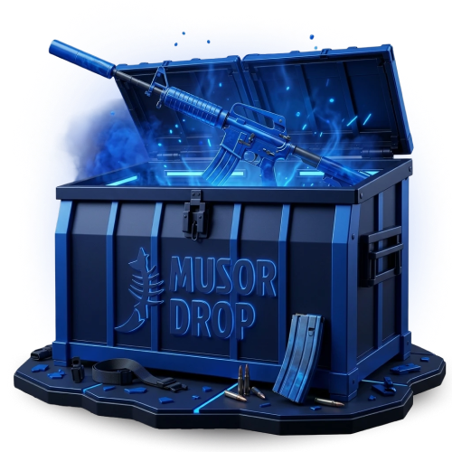 ╨Ъ╨╡╨╣╤Б ╨б╨╕╨╜╨╡╨╡ CS2 тАФ Musor Drop